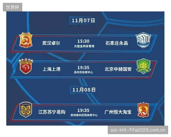 历史交锋战绩占优,为美国队首战增添心理优势,但过往数据仅供参考。 历史交锋战绩占优,为美国队首战增添心理优势,但过往数据仅供参考。